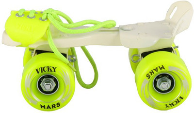 

Vicky Mars Baby Large Wheels Rolling Stakes (Yellow) Quad Roller Skates - Size 2 to 5 UK(Yellow)
