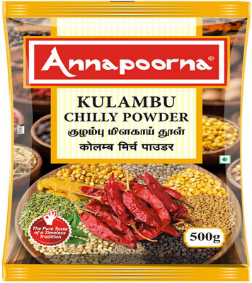 Annapoorna Kulambu chilly Powder(500 g)