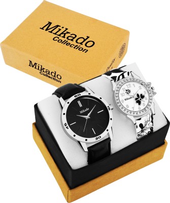 MIKADO Analog Watch  - For Couple