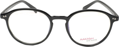 

Aakash Eye to Eye Full Rim Square Frame(45 mm