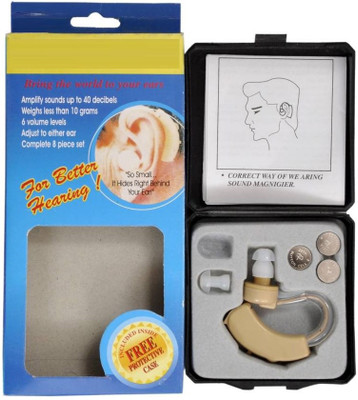 

OXGENTA ® Better quality CYBER SONIC hearing aid ITE Sound Amplifier deaf device voice enhancement ® Better quality CYBER SONIC hearing aid ITE Sound Amplifier deaf device voice enhancement Hidden Behind The Ear Hearing Aid(Beige-10)
