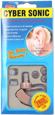 

OXGENTA ™ Hearing Aid Cyber Sonic Hearing Aid ™ Hearing Aid Cyber Sonic Hearing Aid Hidden Behind The Ear Hearing Aid(Beige)