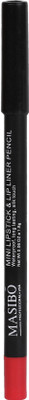 

MASIBO Waterproof Long Lasting Silk Touch Mini Lipstick & Lip Liner,05(Coral)
