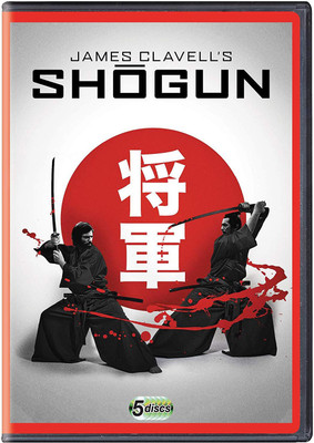 

Shogun - The Complete Miniseries (5-Disc Box Set)(DVD English)