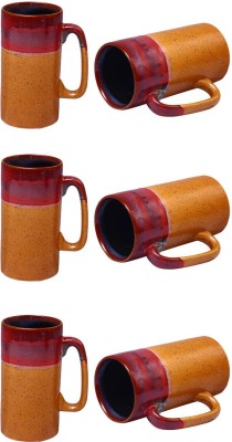 

caffeine Plum Studio Ceramic Mug(500 ml, Pack of 6), Maroon;orange