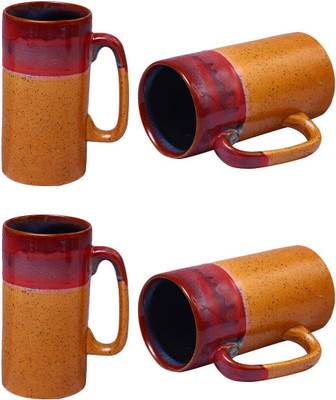 

caffeine Plum Studio Ceramic Mug(500 ml, Pack of 4), Maroon;orange