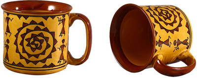 

caffeine Mustard Romani Ceramic Mug(550 ml, Pack of 2), Multicolor