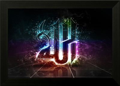 saf Muslim Islamic urdu quote Digital Reprint 14 inch x 20 inch Painting(With Frame)