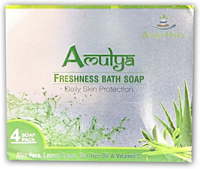 

Amulya Herbs FC10002(400 g, Pack of 4)