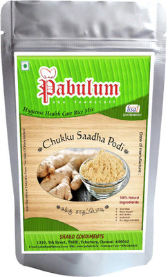 PABULUM CHUKKU ( DRY GINGER) DHAL POWDER(250 g)