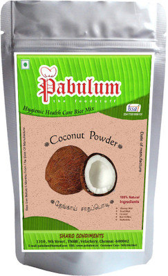 

PABULUM COCONUT RICE MIX POWDER(250 g)