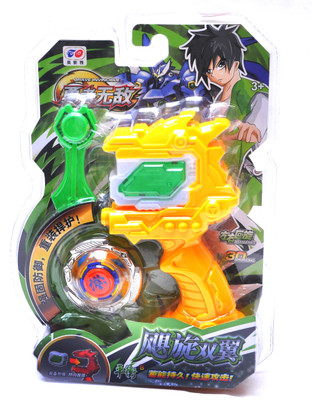 

AmtiQ Beyblade Metal Masters Fury with Handle Launcher Brave Invincible (Multicolor)(Multicolor)