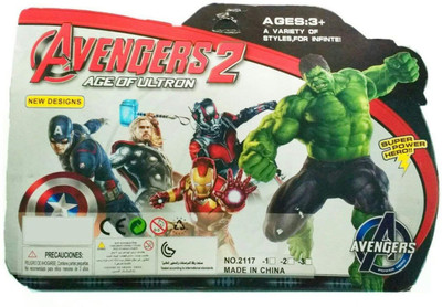 

QUINERGYS ™ The New Super Heroes - Set of 3-Avengers 2 Age of Ultron(Multicolor)