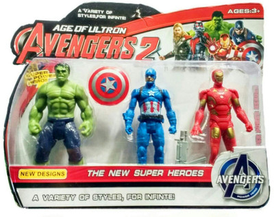 

QUINERGYS ™ Avengers 2 Age of Ultron - The New Super Heroes - Set of 3(Multicolor)