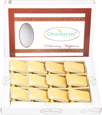 

Ghasitaram Gifts Diwali Gifts - Gold Biscuits Chocolates Brittles(200 g)