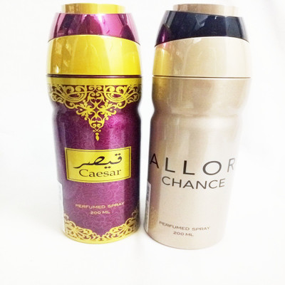 

ARQUS CAESAR AND ALLOR CHANCE Perfume Body Spray - For Men & Women(400 ml, Pack of 2)