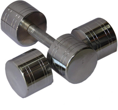 

APS | 5kg x 2 Master Quality Steel Dumbbell | Non-Slippery Fixed Weight Dumbbell(5 kg)