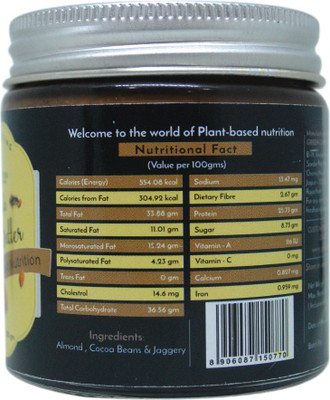 Green Canteen Chocolate Almond Butter 100 g