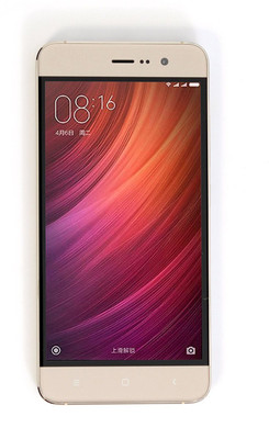 

Good One G7 (Gold, 16 GB)(2 GB RAM)