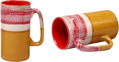 

caffeine Pink Studio Ceramic Mug(500 ml, Pack of 2), Multicolor