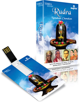 

Music Card - RUDRA NAMAKAM CHAMAKAM Pendrive Standard Edition(Kannada - H.A. Sastry, Y.N. Sharma , T. Uma Kameswari, Nagabhushana Sastry, Venkata Sastry, Gorantla Lakshminarayana Sastry, D. Vijayabhanu Ghanapati, V. Muthukrishna Sarma, D. Viswanatha Sarma