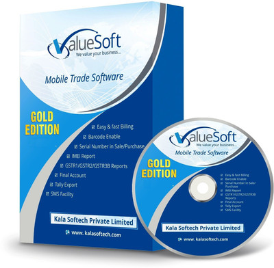 valuesoft Mobile Trade(1)