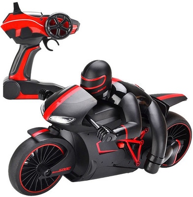 

skyler Remote control bike for kids (Multicolor)(Red)