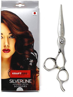 

KRAFTPRO SILVERLINE JAPANESE METAL SCISSORS Scissors(Set of 1, Silver)