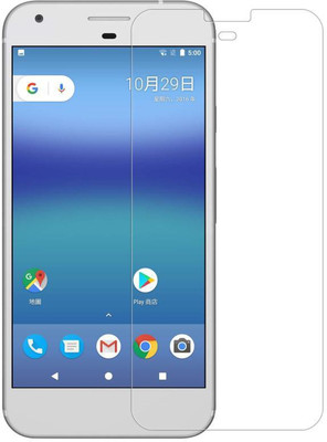 ELEF Impossible Screen Guard for Google Pixel Xl(Pack of 1)
