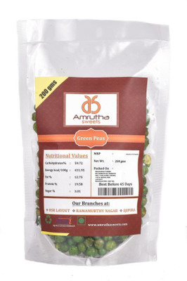 AMRUTHA SWEETS Roasted Green Peas 200g Pack of 5(1 kg, Pack of 5)