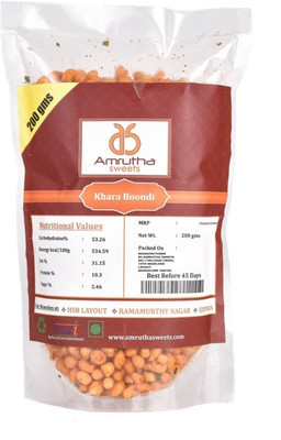 

AMRUTHA SWEETS Khara Boondi 200g Pack of 5(1 kg, Pack of 5)