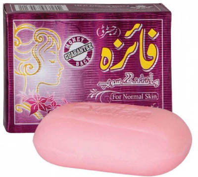 

Faiza Skin whitening soap(150 g)
