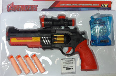 

skyler Avengers Gun with Jelly Shots and Soft Foam Bullets with music(Multicolor)