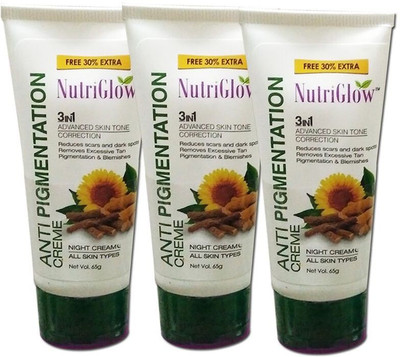 

NutriGlow 3 Anti pigmentation face cream(65 g)