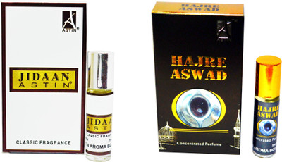 

Astin Hajre Aswad and Jidaan special UAE Edition Perfume - 12 ml(For Men & Women)