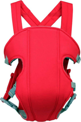 

Prokick Kids Baby Carrier, Red Baby Carrier(Red, Front Carry facing in)