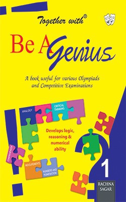 Together With Be A Genius for Class 1(English, Paperback, Rachna Sagar)