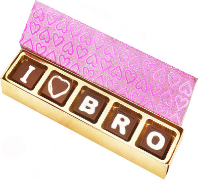 

Ghasitaram Gifts Sugafree Chocolates- I Love Bro Sugafree Chocolates Gift Box Brittles(Pack of 2, 75 g)