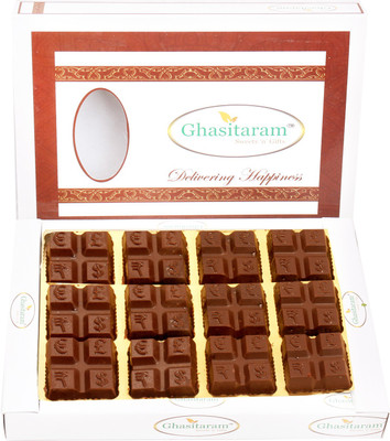 

Ghasitaram Gifts Sugafree Chocolates-World's Wealth for You Brittles(Pack of 2, 180 g)