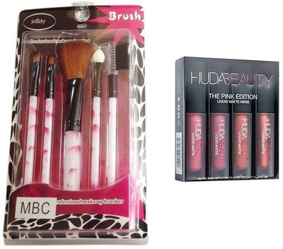 

jollity Make Up Brush Set Of 5 And Huda Beauty Pink Edition (Set Of 2) (Set of 2)(Set of 2)
