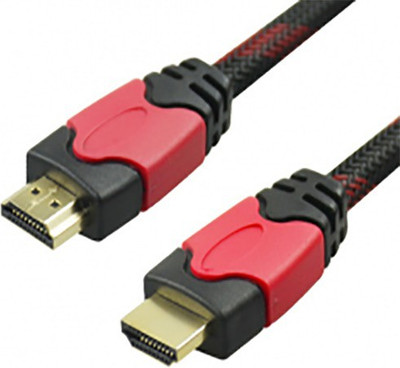 

DIGILION 1998 HDMI Adapter(Red)