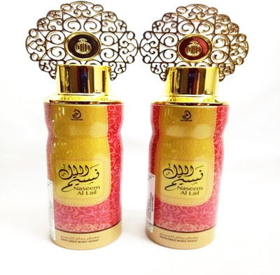 

ARABIYAT NASEEM AL LAIL Perfume Body Spray - For Men & Women(400 ml, Pack of 2)