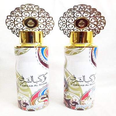 

ARABIYAT KAWKAB AL SHARQ Perfume Body Spray - For Men & Women(400 ml, Pack of 2)