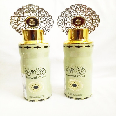 

ARABIYAT AWWAL OUD Perfume Body Spray - For Men & Women(400 ml, Pack of 2)