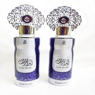 

ARABIYAT ASRAR AL ALIL Perfume Body Spray - For Men & Women(400 ml, Pack of 2)