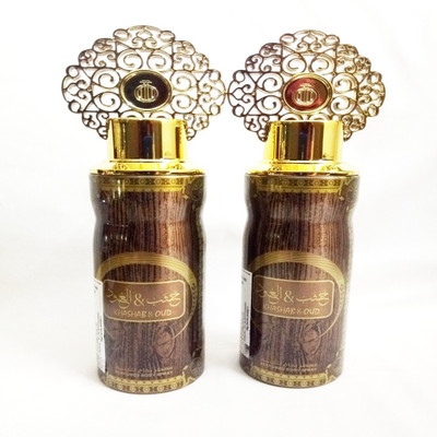 

ARABIYAT KHASHAB AND OUD Perfume Body Spray - For Men & Women(400 ml, Pack of 2)