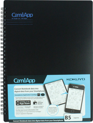 

Kokuyo B5 Notebook(CamiApp - single line, Black)