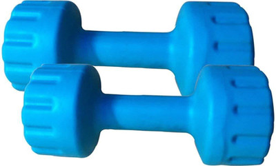 

Krazy Fitness 1'KG X 2 Pcs. PVC Fixed Weight Dumbbell(1 kg)