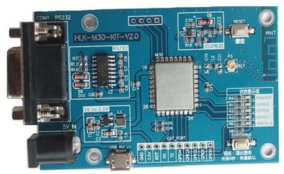 

xcluma Low power serial wireless lan module MT7681 chipset start kit with HLK-M30 Electronic Components Electronic Hobby Kit