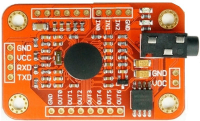 

xcluma VOICE RECOGNITION MODULE V3 ELECHOUSE Electronic Components Electronic Hobby Kit